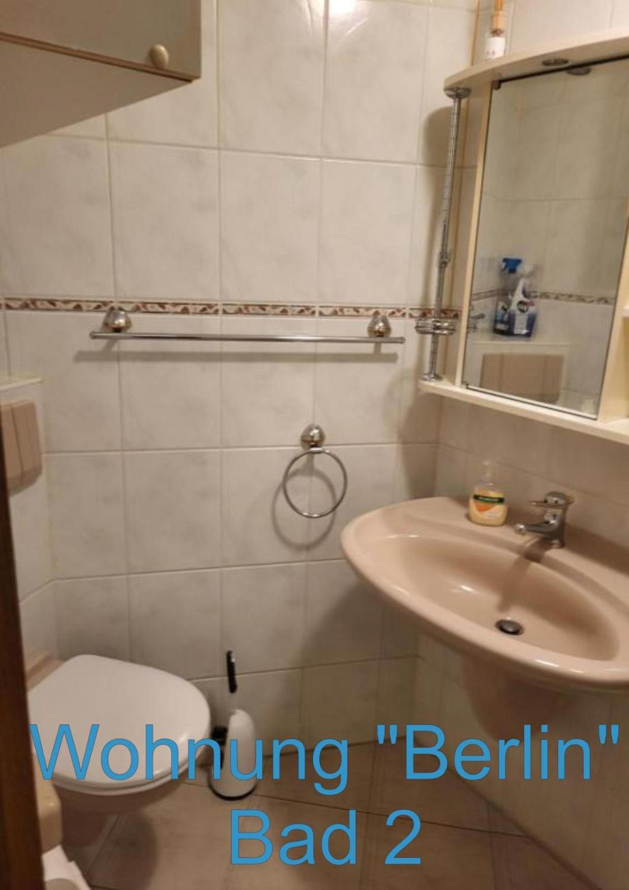 Fawiga Monteurwohnung Karben Εξωτερικό φωτογραφία